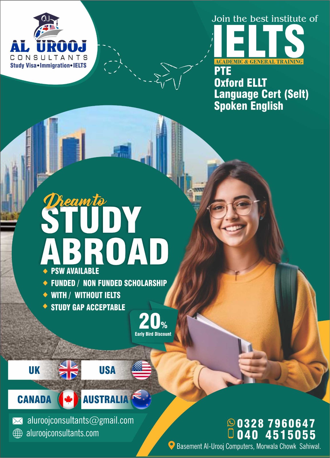 nimls-college-pakistan